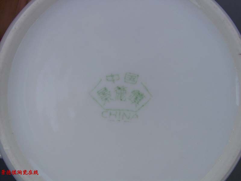 文革杯－送公粮