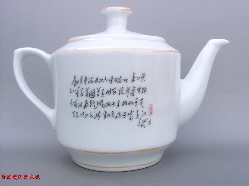 文革杯－红梅喜鹊