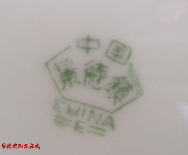 文革杯－向雷锋同志学习