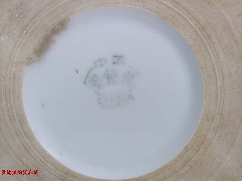 文革系列－景德镇的大提梁壶高度25厘米直径18.5厘米