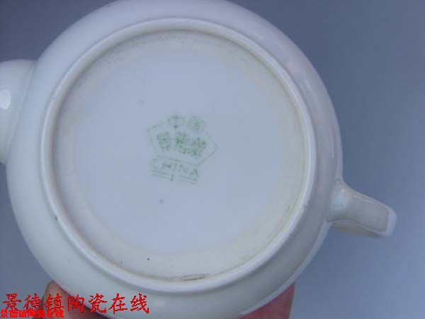 文革茶壶系列 32：红太阳犁壶