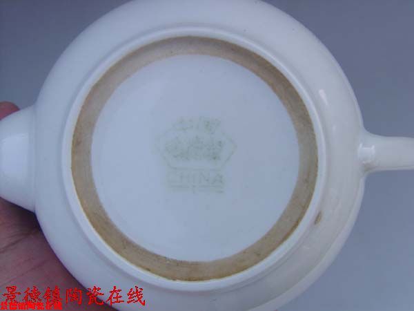 文革－红太阳宝书犁壶