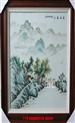 李林《绿满春江》粉彩山水瓷板 作品的大小：50*50cm