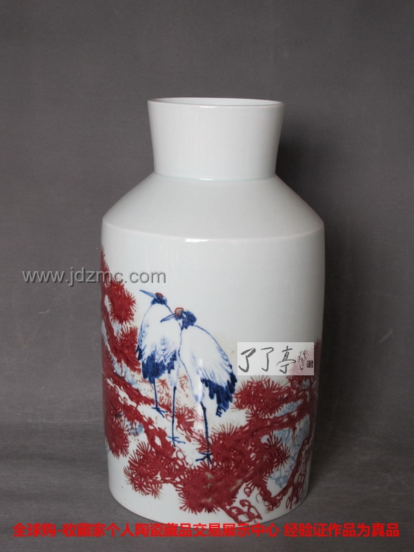吕歌 150件青花釉里红《松鹤延年》瓷瓶
