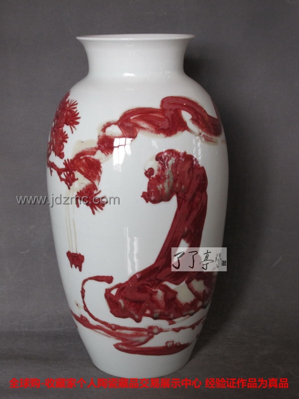 高峰 釉里红《达摩悟道》大小：200件