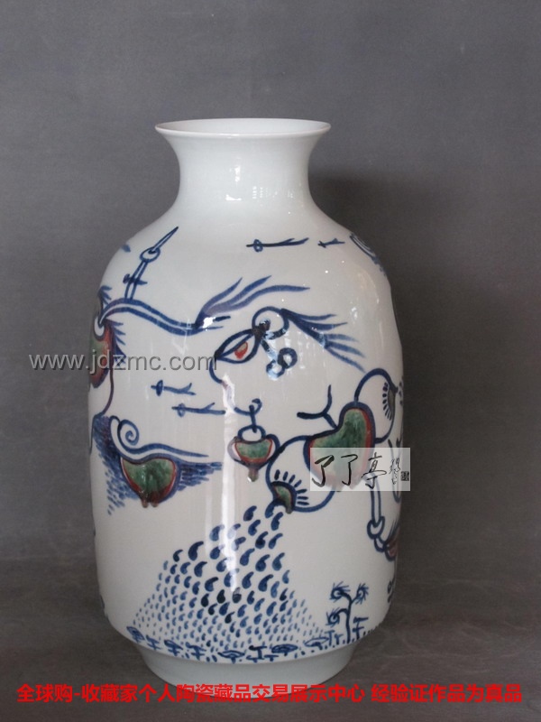 方云 青花釉里红《即兴生命》 作品的大小：200件