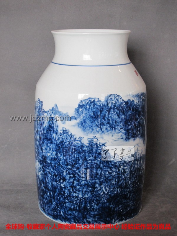 黄玲 青花山水《云山览胜》 150件