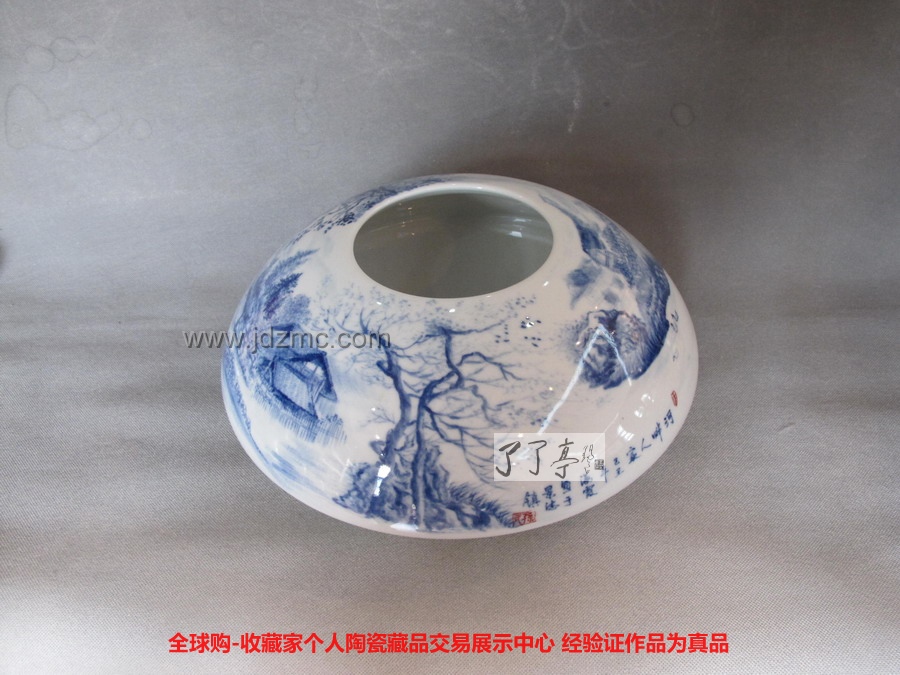 孙海霞 《河边人家》青花瓷瓶 大小：200件