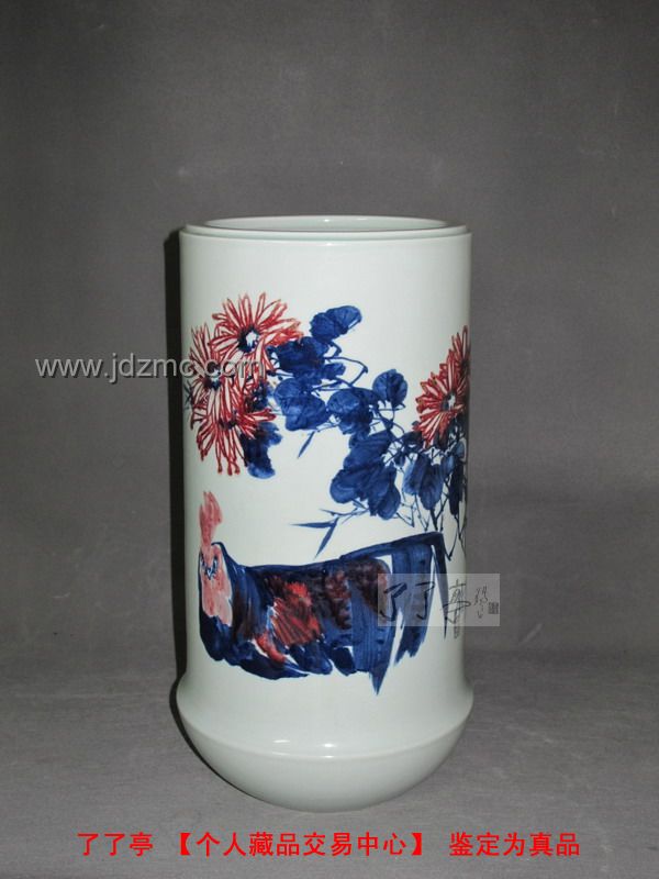 陆如《益寿图》青花釉里红瓷瓶 150件 煤窑