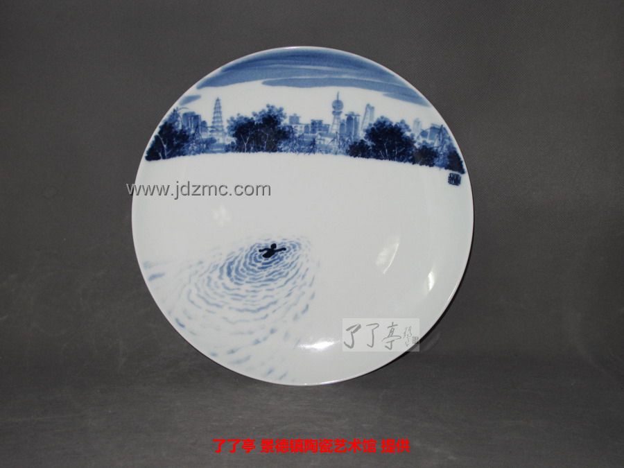 杨杰 青花《泳》瓷盘 直径：12寸