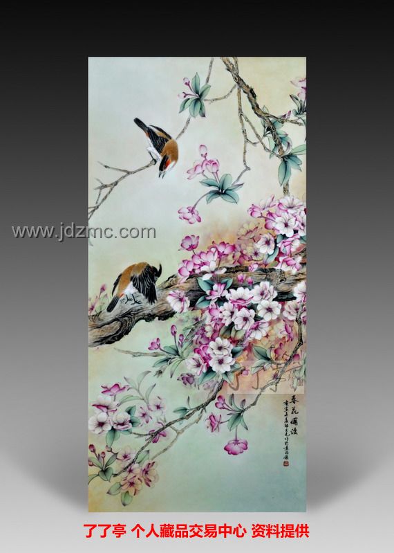 邹文光 釉上彩《春色烂漫》瓷板 80*45公分