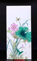毕胜，粉彩花卉系列，高60cm,宽30cm
