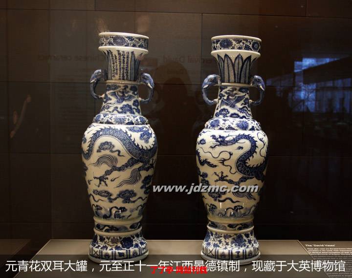 中国瓷器布道者--马可波罗-了了亭-景德镇陶瓷
