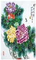 吴丹云，江西省高级技师-江西省高技能陶瓷艺术家协会会员资料