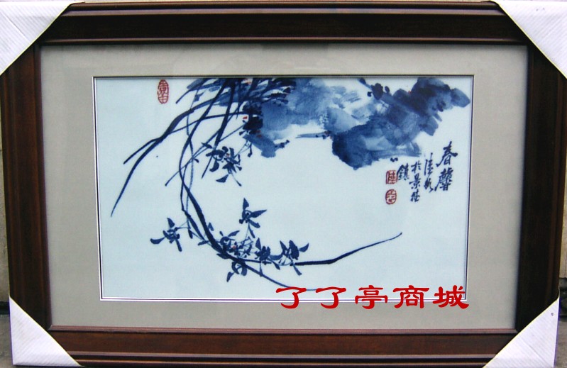 《春馨》·青花·陆如 （中国陶瓷艺术大师、陶瓷世家、）