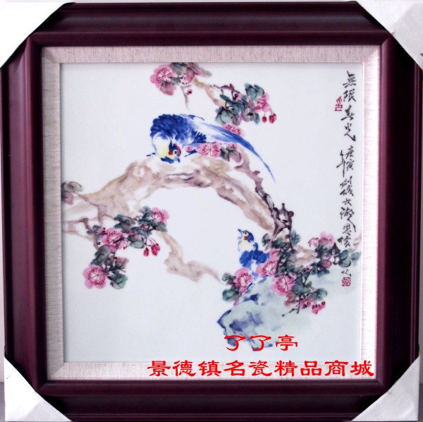 "旡限春光"·釉上彩·王恩怀（中国工艺美术大师、陶瓷世家、王步之子）