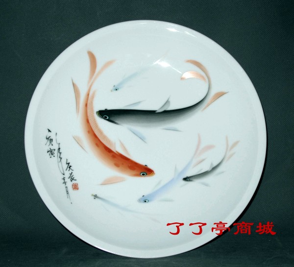 《鱼乐图》釉上彩.陈庆长(著名老艺术家.江西省高级工艺美术师)