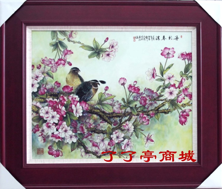 《丹彩春浓》.高温窑变釉上彩．邹文光 (江西省工艺美术师、高级工艺美术师)