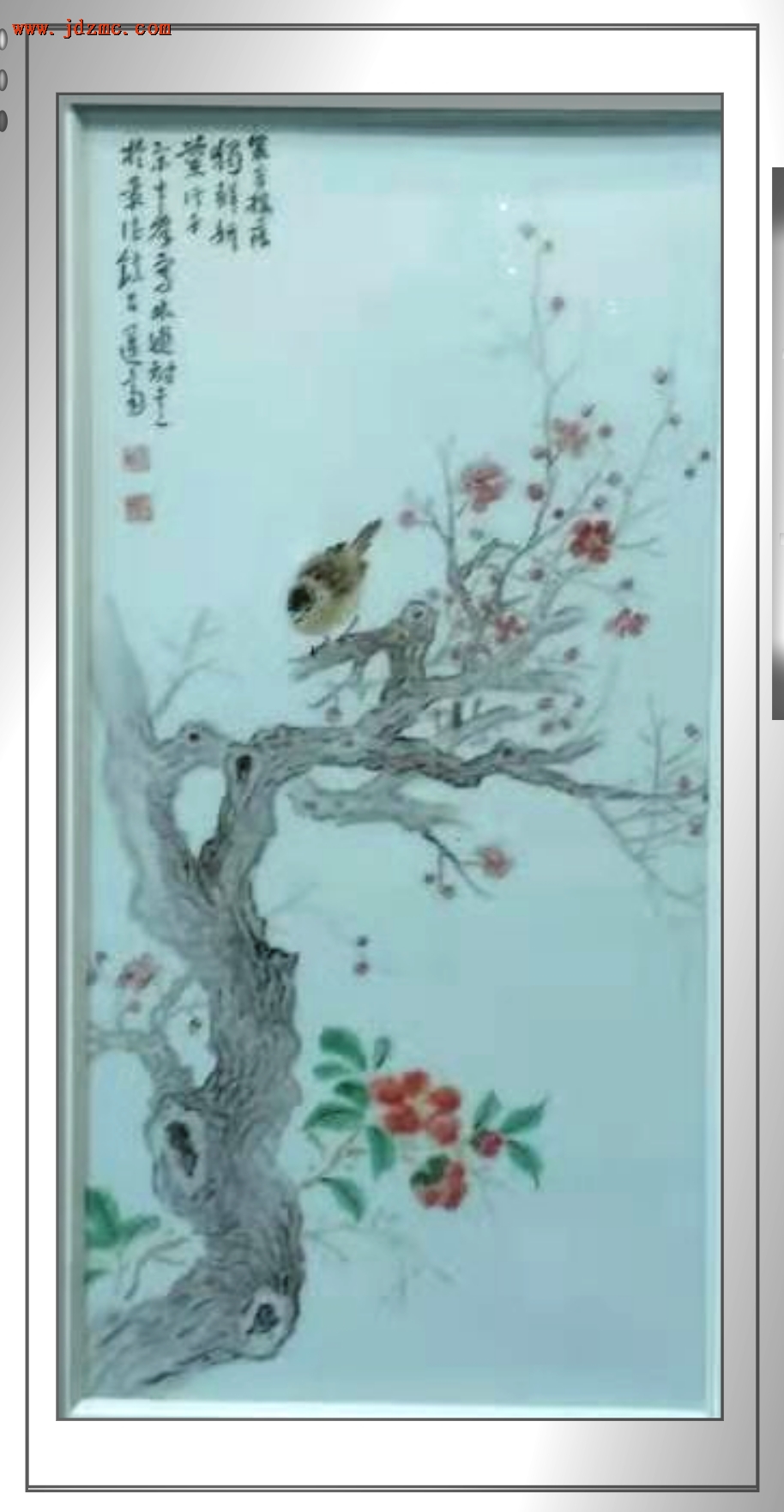 独占人间第一香.