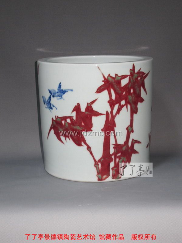 李云峰 青花釉里红 80件小品 竹