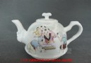 王安维 粉彩“婴戏图”茶壶