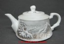 袁世文：粉彩“雪景”茶壶