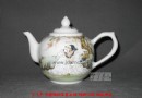 吴伟明 粉彩人物茶壶“静对茶经忆”