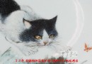 吴锦华 粉彩 “晴日早青”猫戏 瓷盘 21厘米