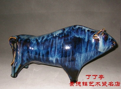 《斗牛》刘远长