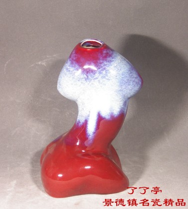 “人体陶艺”·雕塑·刘远长