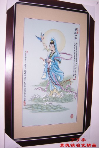 “普渡四海”*粉彩*魏晓阳