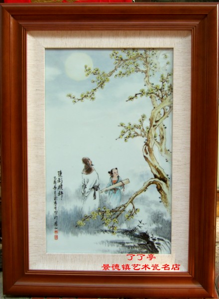 "疏影横斜".粉彩.涂序生.(江西省工艺美术大师)