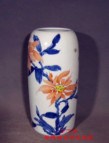 "一品红".青花(分水)斗彩。.於彩云(江西省高级工艺美术师)