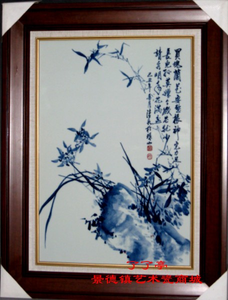 《买块兰花要整根》·青花·陆如 （中国陶瓷艺术大师、陶瓷世家、副教授）