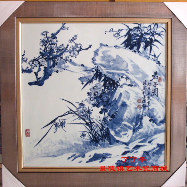《君子图》·陆涛·青花（江西省高级工艺美术师,付教授.陶瓷世家）