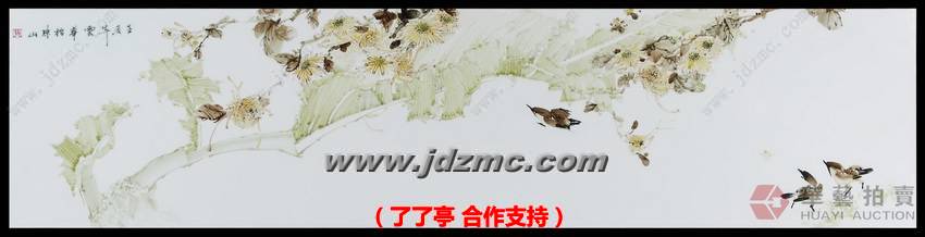 清淡接晋人·釉下五彩瓷板 张云华