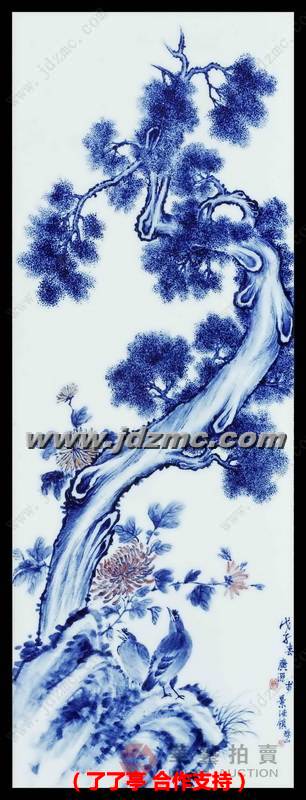 八柏千秋•青花瓷板  杨广源
