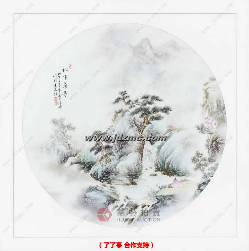 松下寻音•釉上彩瓷板 冯丹
