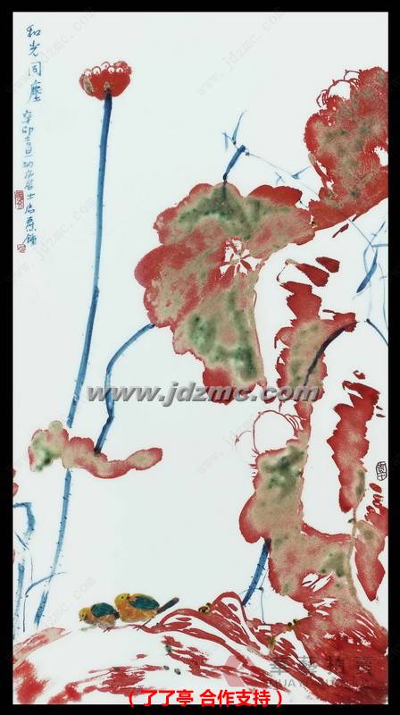 和光同尘•青花釉里红瓷板 钟国文