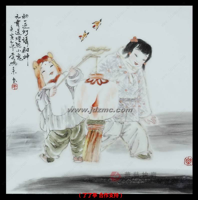 童年游戏•综合装饰瓷板 李鹏来