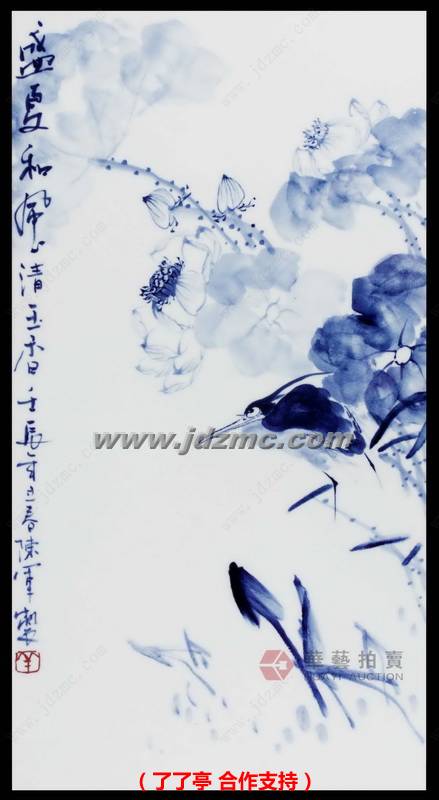 盛夏和风清玉香•青花瓷板 陈军