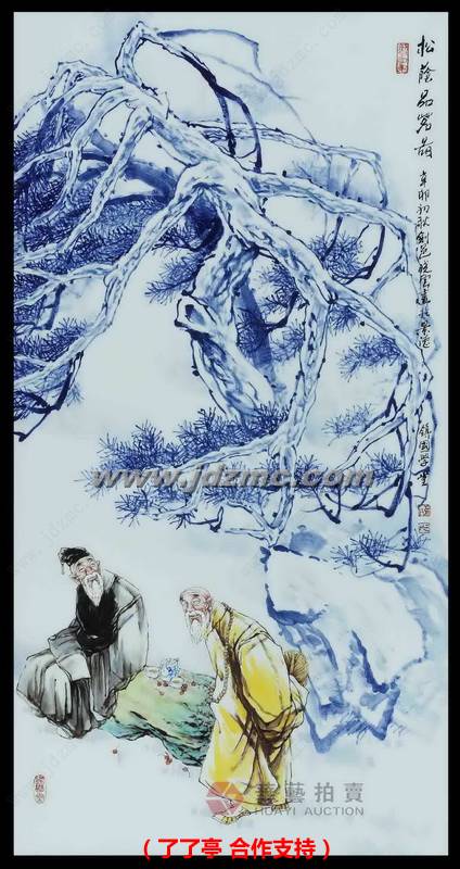 松荫品茗图•青花落地粉彩瓷板 徐晓云