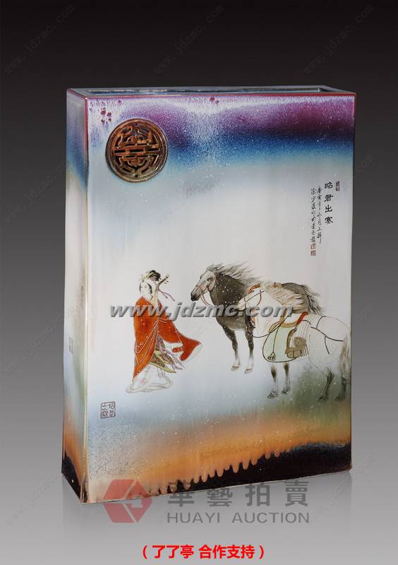 昭君出塞•综合装饰镶器 涂少波