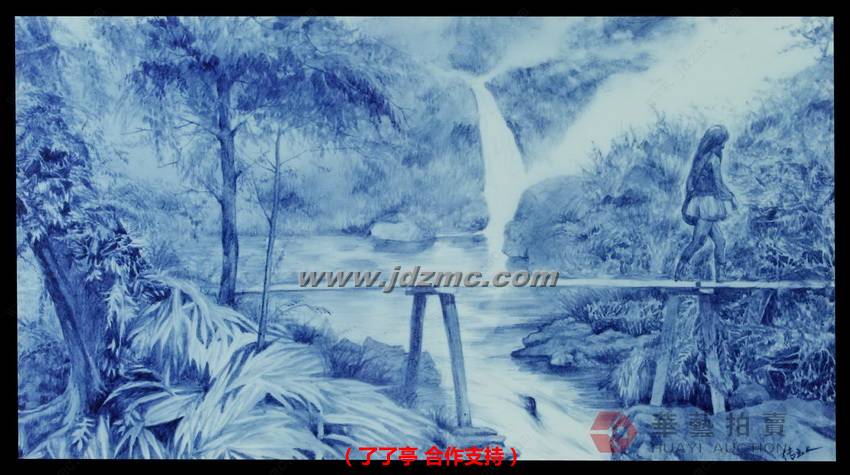林中秀色•青花瓷板 赵传玉