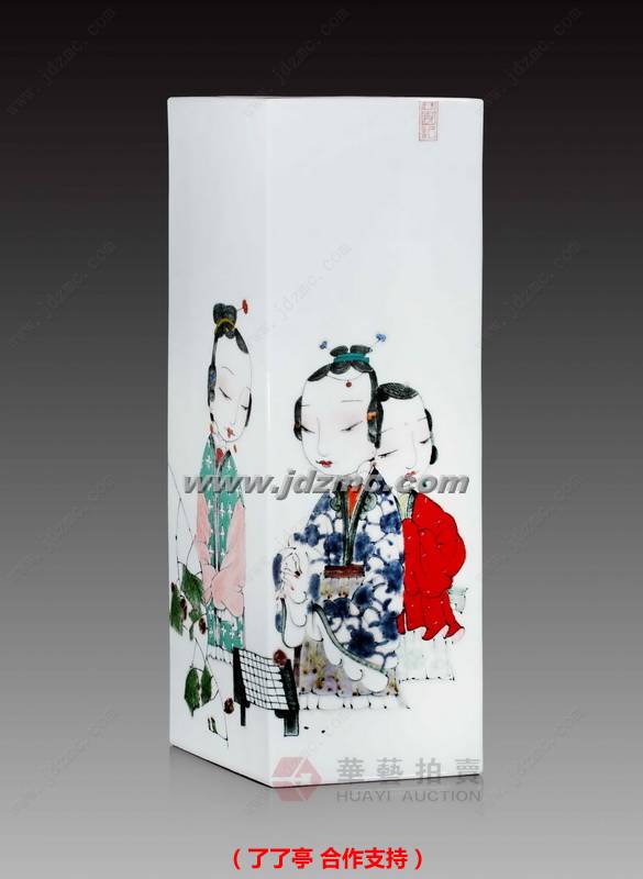 闲情意趣•釉下五彩镶器 李德惠