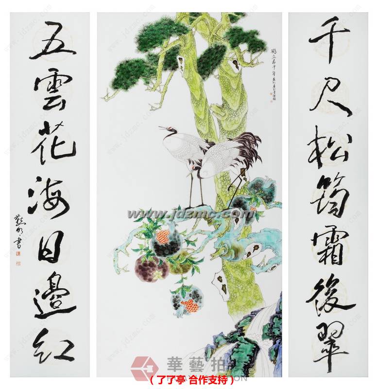 鹤立寿千年•古彩瓷板 邵燕明