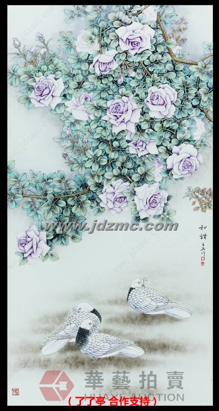 和谐•粉彩瓷板 王兵