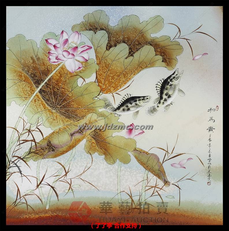 和为贵•色釉瓷板  苏勇雷