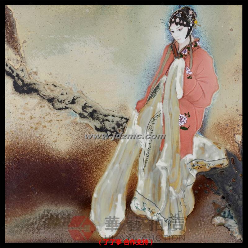 点绛唇•综合装饰瓷板 徐亮