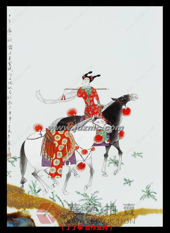 十年磨一剑• 综合装饰瓷板 屠丽青